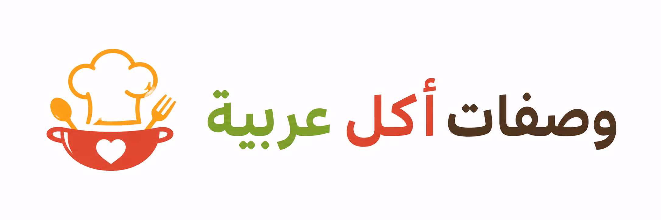 وصفات أكل عربية